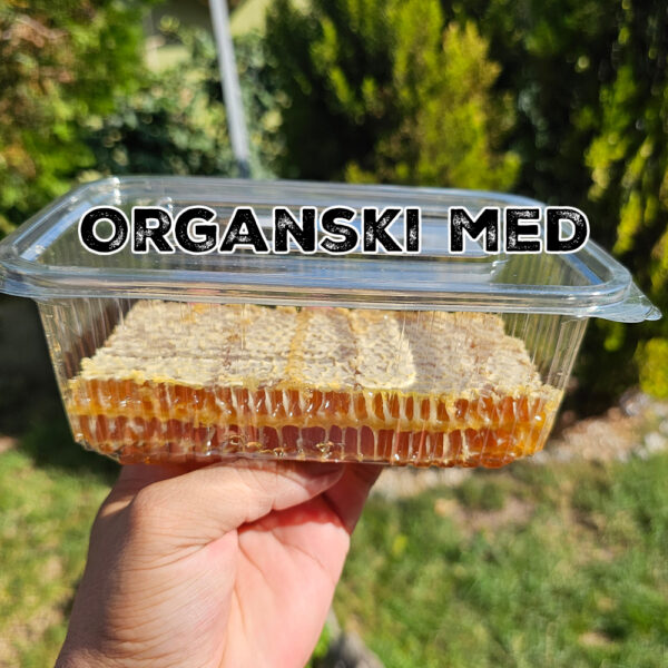 Саке - Органски мед во саке - Image 2